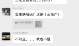 微信吃瓜群爆料免费最新